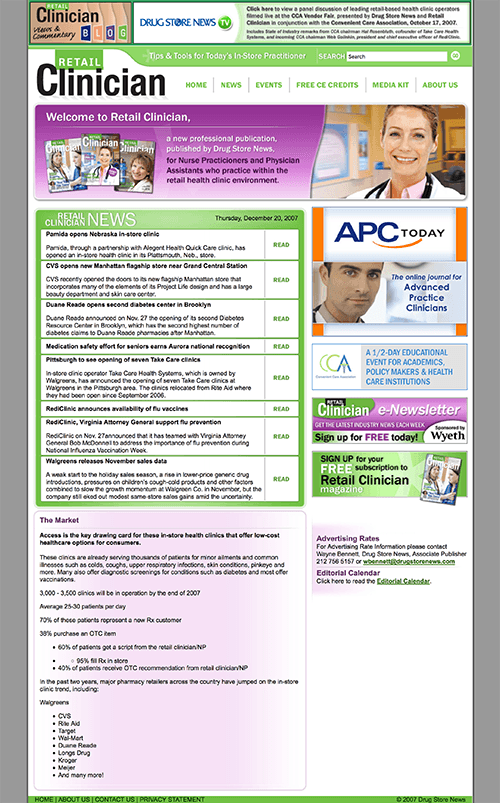 Screenshot of microsite